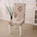 Fuloon Universal elastic chair cover | 4PCS | Just like First meeting