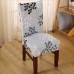 Fuloon Universal elastic chair cover | 4PCS | Autumn leaves