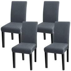 Fuloon Jacquard Stretch Box Cushion Dining Chair Cover | 4 PCS | Dark Gray