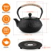 Fuloon Cast Iron Teapot Filter Set Chinese Leaf Pattern with Stainless Steel Filter 30oz/0.9L 