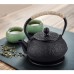 Fuloon Cast Iron Teapot Filter Set Chinese Leaf Pattern with Stainless Steel Filter 30oz/0.9L 