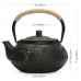 Fuloon Cast Iron Teapot Tea Kettle with Strainer Pine, bamboo and plum pattern 30oz/0.9Litre 