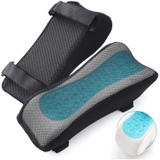 Fuloon Gel mesh chair armrest cushion (2pcs)