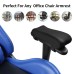 Fuloon Gel chair armrest mat black (2pcs)